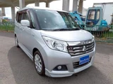 2018 Mitsubishi Delica D:2 1.2 HB MZ 4WD Sedan for sale, Japanese used car export - photo 2 of 26 | GULJI TRADERS