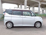 2018 Mitsubishi Delica D:2 1.2 HB MZ 4WD Sedan for sale, Japanese used car export - photo 4 of 26 | GULJI TRADERS