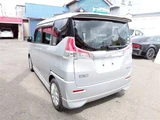 2018 Mitsubishi Delica D:2 1.2 HB MZ 4WD Sedan for sale, Japanese used car export - photo 6 of 26 | GULJI TRADERS