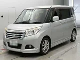 2018 Mitsubishi Delica D:2 Hybrid MZ Sedan for sale, Japanese used car export - photo 1 of 12 | GULJI TRADERS