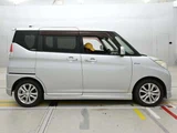 2018 Mitsubishi Delica D:2 Hybrid MZ Sedan for sale, Japanese used car export - photo 3 of 12 | GULJI TRADERS