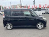 2018 Mitsubishi Delica D:2 1.2 Hybrid MX Sedan for sale, Japanese used car export - photo 4 of 22 | GULJI TRADERS