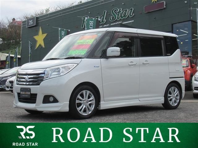 2018 Mitsubishi Delica D:2 Sedan for sale, Japanese used car export - photo 1 of 20 | GULJI TRADERS