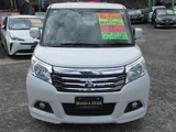 2018 Mitsubishi Delica D:2 Sedan for sale, Japanese used car export - photo 4 of 20 | GULJI TRADERS