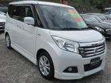 2018 Mitsubishi Delica D:2 Sedan for sale, Japanese used car export - photo 6 of 20 | GULJI TRADERS