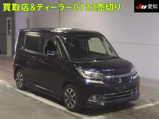 2018 Mitsubishi Delica D:2 Hybrid SV Sedan for sale, Japanese used car export - photo 1 of 9 | GULJI TRADERS