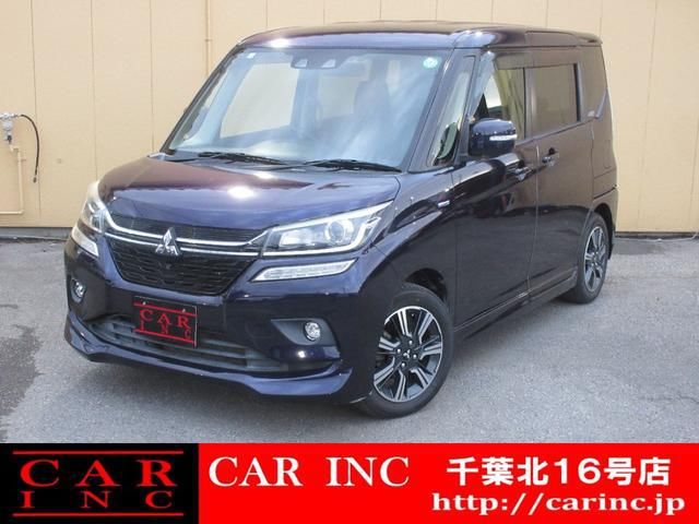 2018 Mitsubishi Delica D:2 Hybrid MV Sedan for sale, Japanese used car export | GULJI TRADERS