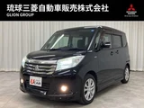 2018 Mitsubishi Delica D:2 1.2 Hybrid MZ Sedan for sale, Japanese used car export - photo 1 of 9 | GULJI TRADERS