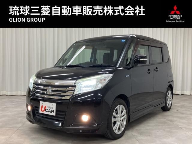 2018 Mitsubishi Delica D:2 1.2 Hybrid MZ Sedan for sale, Japanese used car export | GULJI TRADERS