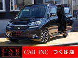 2018 Mitsubishi Delica D:2 Hybrid MV Sedan for sale, Japanese used car export - photo 1 of 9 | GULJI TRADERS