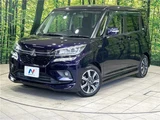 2019 Mitsubishi Delica D:2 Hybrid SV Sedan for sale, Japanese used car export - photo 1 of 30 | GULJI TRADERS