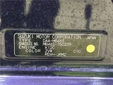 2019 Mitsubishi Delica D:2 Hybrid SV Sedan for sale, Japanese used car export - photo 2 of 30 | GULJI TRADERS