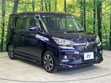 2019 Mitsubishi Delica D:2 Hybrid SV Sedan for sale, Japanese used car export - photo 20 of 30 | GULJI TRADERS