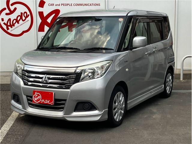 2019 Mitsubishi Delica D:2 Hybrid MX Sedan for sale, Japanese used car export - photo 1 of 77 | GULJI TRADERS