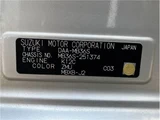 2019 Mitsubishi Delica D:2 Hybrid MX Sedan for sale, Japanese used car export - photo 76 of 77 | GULJI TRADERS