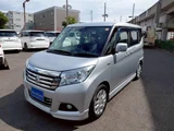 2019 Mitsubishi Delica D:2 1.2 HB MZ 4WD Sedan for sale, Japanese used car export - photo 3 of 24 | GULJI TRADERS