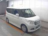 2019 Mitsubishi Delica D:2 Hybrid MZ Sedan for sale, Japanese used car export - photo 1 of 3 | GULJI TRADERS