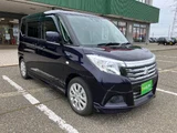2019 Mitsubishi Delica D:2 Hybrid MX Sedan for sale, Japanese used car export - photo 4 of 24 | GULJI TRADERS
