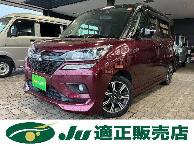 2019 Mitsubishi Delica D:2 Hybrid SV Sedan for sale, Japanese used car export | GULJI TRADERS