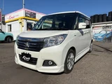 2019 Mitsubishi Delica D:2 Hybrid MZ Sedan for sale, Japanese used car export - photo 1 of 24 | GULJI TRADERS