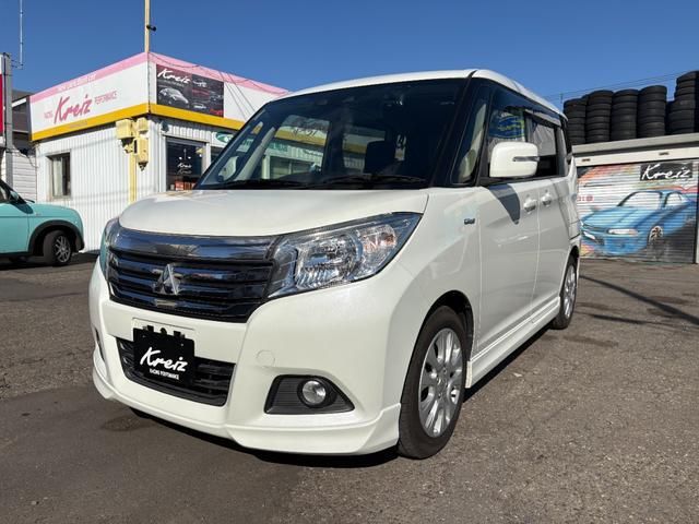 2019 Mitsubishi Delica D:2 Hybrid MZ Sedan for sale, Japanese used car export - photo 1 of 24 | GULJI TRADERS