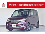 2019 Mitsubishi Delica D:2 1.2 Hybrid MV Sedan for sale, Japanese used car export - photo 1 of 9 | GULJI TRADERS