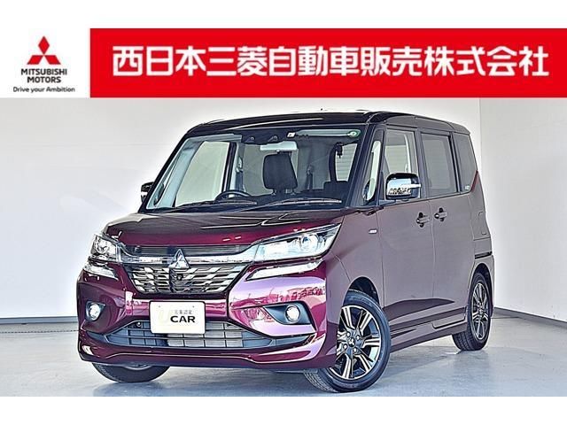 2019 Mitsubishi Delica D:2 1.2 Hybrid MV Sedan for sale, Japanese used car export - photo 1 of 9 | GULJI TRADERS