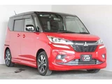 2019 Mitsubishi Delica D:2 1.2 Hybrid MV Sedan for sale, Japanese used car export - photo 1 of 9 | GULJI TRADERS