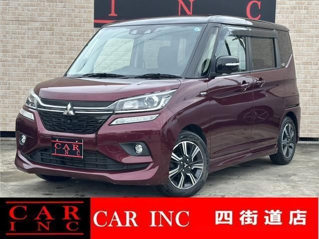 2019 Mitsubishi Delica D:2 Hybrid MV Sedan for sale, Japanese used car export | GULJI TRADERS