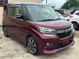 2019 Mitsubishi Delica D:2 Hybrid MV Sedan for sale, Japanese used car export - photo 2 of 9 | GULJI TRADERS