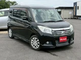 2019 Mitsubishi Delica D:2 Hybrid MZ Sedan for sale, Japanese used car export - photo 2 of 9 | GULJI TRADERS