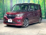 2020 Mitsubishi Delica D:2 Hybrid MV Sedan for sale, Japanese used car export - photo 1 of 30 | GULJI TRADERS