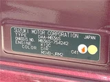 2020 Mitsubishi Delica D:2 Hybrid MV Sedan for sale, Japanese used car export - photo 2 of 30 | GULJI TRADERS
