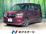 2020 Mitsubishi Delica D:2 Hybrid MV Sedan for sale, Japanese used car export - photo 4 of 30 | GULJI TRADERS