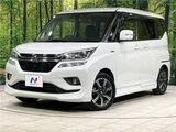 2020 Mitsubishi Delica D:2 Hybrid MV Sedan for sale, Japanese used car export - photo 1 of 30 | GULJI TRADERS