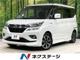 2020 Mitsubishi Delica D:2 Hybrid MV Sedan for sale, Japanese used car export - photo 4 of 30 | GULJI TRADERS