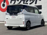 2020 Mitsubishi Delica D:2 1.2 Hybrid MV Sedan for sale, Japanese used car export - photo 2 of 10 | GULJI TRADERS