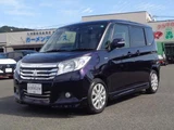 2020 Mitsubishi Delica D:2 HV MZ Sedan for sale, Japanese used car export - photo 1 of 30 | GULJI TRADERS