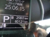 2020 Mitsubishi Delica D:2 HV MZ Sedan for sale, Japanese used car export - photo 2 of 30 | GULJI TRADERS