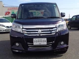 2020 Mitsubishi Delica D:2 HV MZ Sedan for sale, Japanese used car export - photo 3 of 30 | GULJI TRADERS