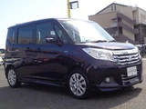 2020 Mitsubishi Delica D:2 HV MZ Sedan for sale, Japanese used car export - photo 4 of 30 | GULJI TRADERS