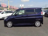 2020 Mitsubishi Delica D:2 HV MZ Sedan for sale, Japanese used car export - photo 9 of 30 | GULJI TRADERS