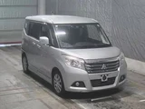 2020 Mitsubishi Delica D:2 HV MZ Sedan for sale, Japanese used car export - photo 6 of 8 | GULJI TRADERS