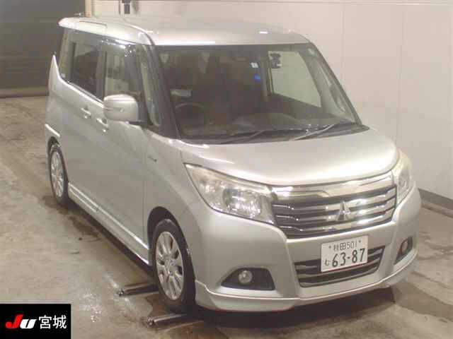 2020 Mitsubishi Delica D:2 4WD Hybrid MZ Sedan for sale, Japanese used car export | GULJI TRADERS