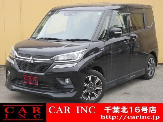 2020 Mitsubishi Delica D:2 Hybrid MV Sedan for sale, Japanese used car export | GULJI TRADERS