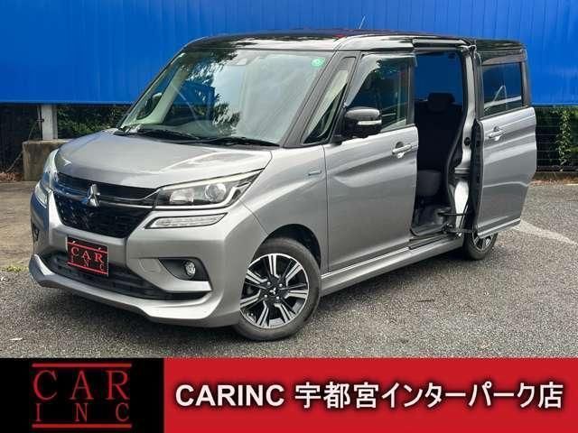 2020 Mitsubishi Delica D:2 Hybrid MV Sedan for sale, Japanese used car export - photo 1 of 9 | GULJI TRADERS