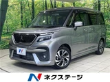 2021 Mitsubishi Delica D:2 Hybrid MV Sedan for sale, Japanese used car export - photo 4 of 30 | GULJI TRADERS