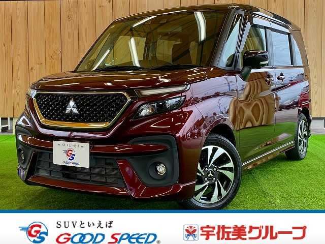 2021 Mitsubishi Delica D:2 CUSTOM HYBRID MV Sedan for sale, Japanese used car export | GULJI TRADERS