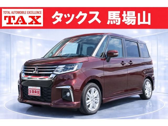 2021 Mitsubishi Delica D:2 1.2 Hybrid Sedan for sale, Japanese used car export - photo 1 of 21 | GULJI TRADERS
