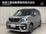 2021 Mitsubishi Delica D:2 1.2 Hybrid MV Sedan for sale, Japanese used car export - photo 1 of 9 | GULJI TRADERS